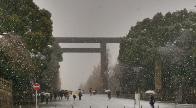 Yasukuni sous la neige