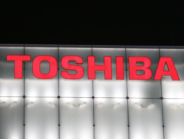 toshiba-chute-de-10-a-tokyo-au-plus-bas-en-35-ans-perte-record-en-vue-la-depeche-afp-httpst-coepao94xtyr-httpst-cowepa5sagtz