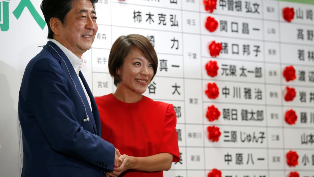 japon-victoire-de-la-coalition-de-shinzo-abe-a-la-chambre-haute-rfi-httpst-co50hpuo5k4o-httpst-colaouheoqab