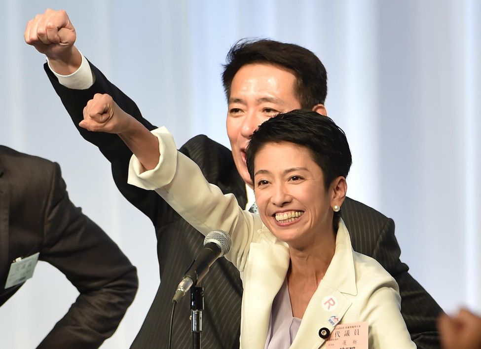 au-japon-les-femmes-sur-la-pointe-des-pieds-en-politique-liberation-httpst-co1vtherhkos-httpst-comhtlgwyzcu